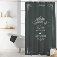 Bruseforhæng fransk landstil mørkegrå med lysegrå fransk tekst